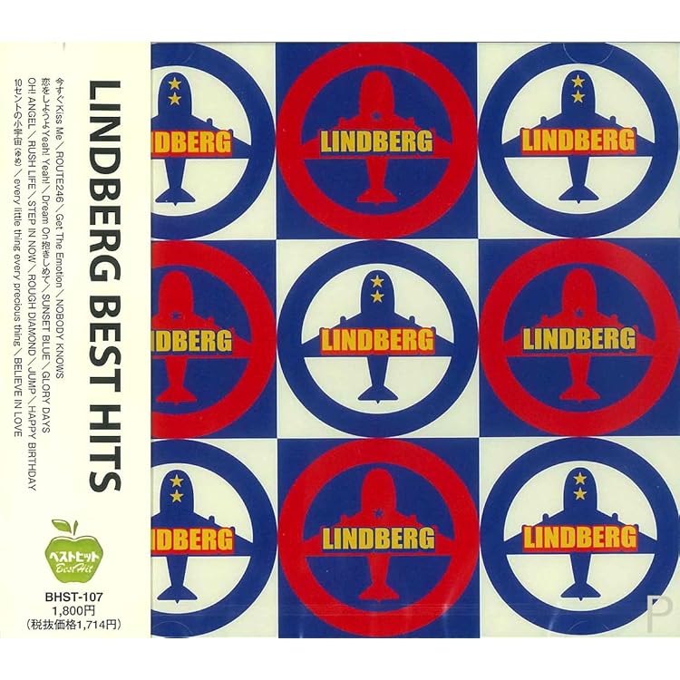 Amazon.co.jp: LINDBERG XX(DVD付): ミュージック