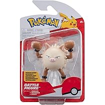 Amazon.co.jp: ポケモンプリム バトルミニフィギュア 5cm バトル