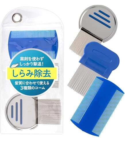 Amazon | V-Comb Supra - アタマジラミと卵リムーバー - 農薬と化学