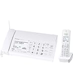 中古 デジタルコードレス普通紙ファクス 子機1台 KX-PD205DL A4 KX-PD205DL 概要 - デジタルコードレス普通紙ファクス(子機1台付き