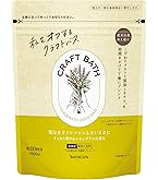Amazon | 【医薬部外品】バスロマン 無添加タイプ入浴剤 ふんわり柚子