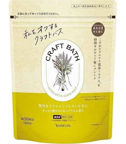Amazon | バスクリン CRAFT BATH(クラフトバス) 【薬用入浴剤