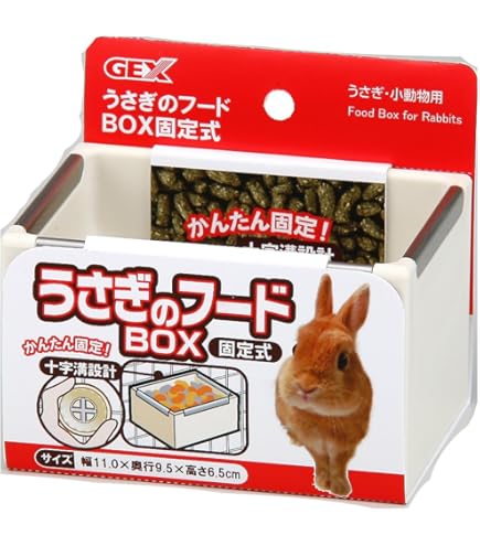 三晃商会 SANKO 小動物 組み立て C62 イージーホーム エボ 80WH Amazon | 三晃商会 SANKO 小動物 組み立て C62 イージーホーム