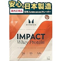 マイプロテイン チョコレート3kg（1kg✖️3つ） マイプロテイン チョコレート3kg（1kg✖️3つ） プロテイン