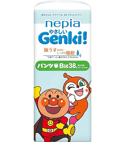 Amazon.co.jp: 王子ネピア ネピアGenki!パンツ L 44枚 : ベビー