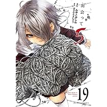 71NCANRye3L._AC_UL210_SR210,