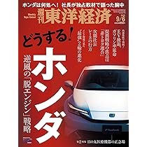 71NCFCaylRL._AC_UL210_SR210,