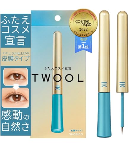 Amazon.co.jp: うるプチF(5ml)塗るファイバー液 高強度皮膜 クセづけ