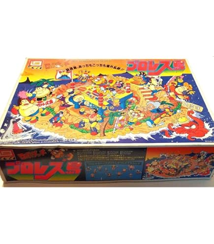 Amazon | ロボッ島 小島 ロボダッチ 旧イマイ | プラモデル 通販