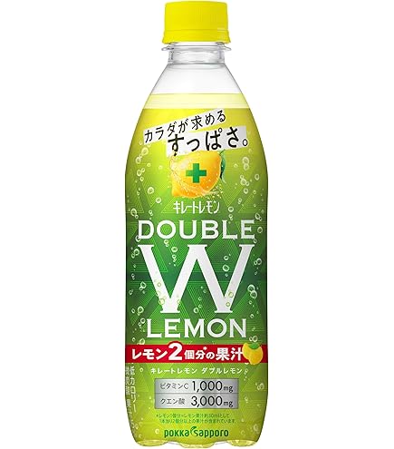 Amazon.co.jp: ポッカサッポロ キレートレモン ダブルレモン 500ml