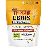 エビオス錠 900錠 【指定医薬部外品】胃腸・栄養補給薬