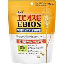 Amazon | 【指定医薬部外品】ビオスリーHi錠 180錠 整腸剤 [酪酸菌