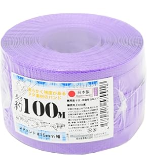 Amazon.co.jp: 紺屋商事 01 /3 クラフトバンド(紙バンド) 12本