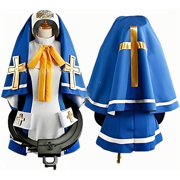 Amazon.co.jp: ギルティギア ディズィー コスプレ衣装 フルセット : ホビー