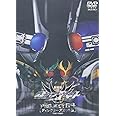 仮面ライダーアギト PROJECT G4 ディレクターズ・カット版 [DVD]