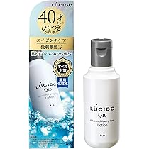 Amazon | LUCIDO(ルシード)【医薬部外品】薬用アドバンスドリペア