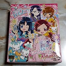 【超レア】新品タグ付き ハートキャッチプリキュア タオルケット110×150cm ハートキャッチプリキュア タオルケット 110×150センチ : なみき
