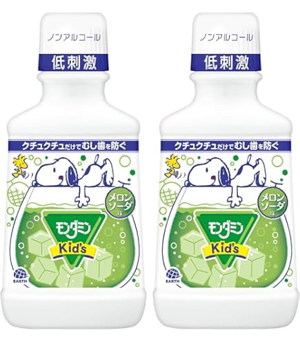 シナモンさん専用 513UWAzTaWL._UF350,350_QL50_.jpg