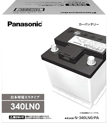 Panasonic LN2 バッテリーENタイプ パナソニック caos カオス Panasonic パナソニック caos カオス ENタイプ N-370LN2/EN カー