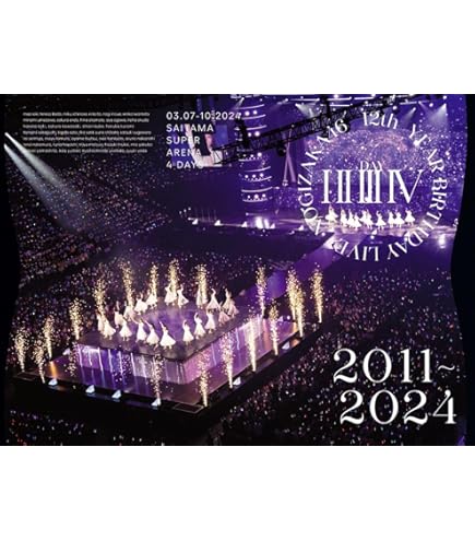 Amazon.co.jp: 【 先着 完全生産限定盤 】 乃木坂 46 / 「 12th
