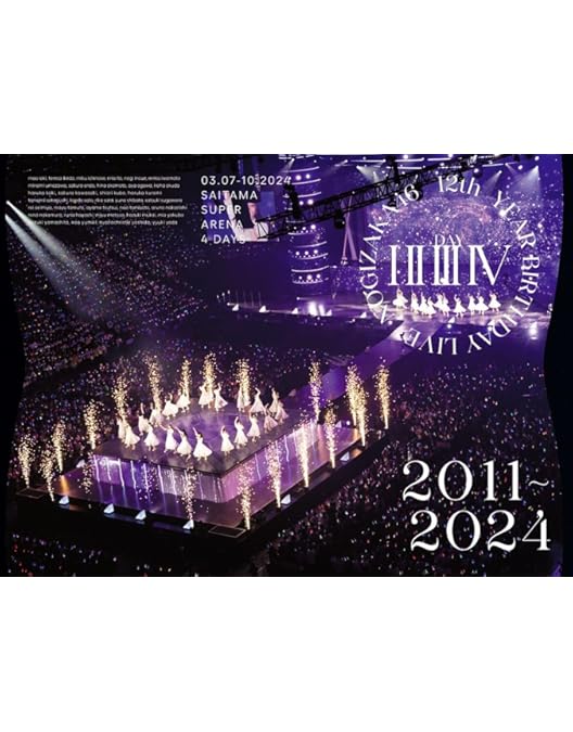 乃木坂46 5th years birthday live（完全生産限定盤） Amazon.co.jp: 5th YEAR BIRTHDAY LIVE 2017.2.20-22 SAITAMA