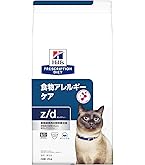 ロイヤルカナン セレクトプロテイン ダック＆ライス 猫用