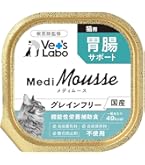 Medi Mousse 腎臓サポート 犬用 95g×69個（2箱＋21個） Medi Mousse 腎臓サポート 犬用 95g×69個（2箱＋21個） MediMousse