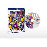 ドラゴンボール超 スーパーヒーロー [Blu-ray]