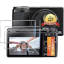 Amazon.co.jp: Lacdo カメラキャリアケース のために RICOH GR IV