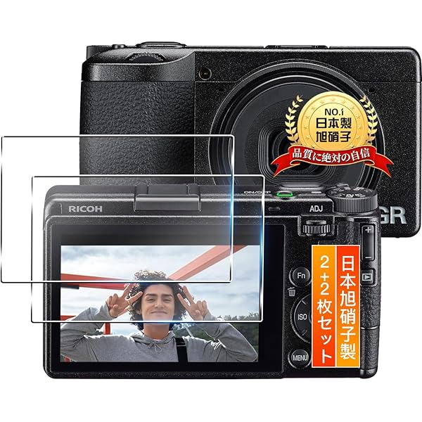 Amazon.co.jp: リコー GR DIGITAL IV パーフェクトガイド (インプレス