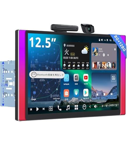 ディスプレイオーディオ　10インチ　Androidナビ　カーナビ 楽天市場】＼4000円OFFクーポン配布中／4/24 20:00～ディスプレイ