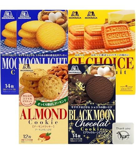 Amazon.co.jp: 森永製菓 クッキー＆ビスケット 6種食べ比べ アソート