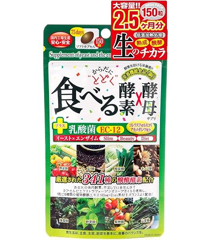 グルカン  真宝EX4箱＆令真宝&amp;キャッツ歯磨きセット グルカン 真宝EX4箱＆令真宝&キャッツ歯磨きセット 【公式通販】