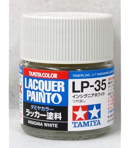 Amazon | タミヤカラー ラッカー塗料 LP-34 ライトグレイ つや消し