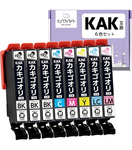 Amazon.co.jp: KAK-6CL エプソン 用 6色+BK2本 合計8本セット
