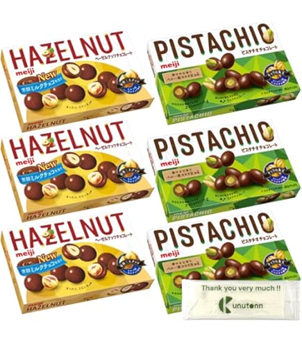 Amazon | 明治 ピスタチオチョコレート 35g×10個 | 明治 | 板チョコ