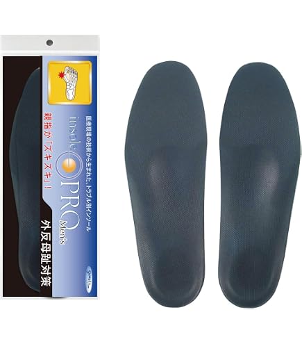 Amazon.co.jp: 外反母趾専用インソール ガイハンインソール (Mサイズ