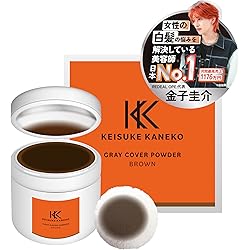 Amazon | KEISUKE KANEKO キャビアトリートメント ヘアマスク 洗い流す