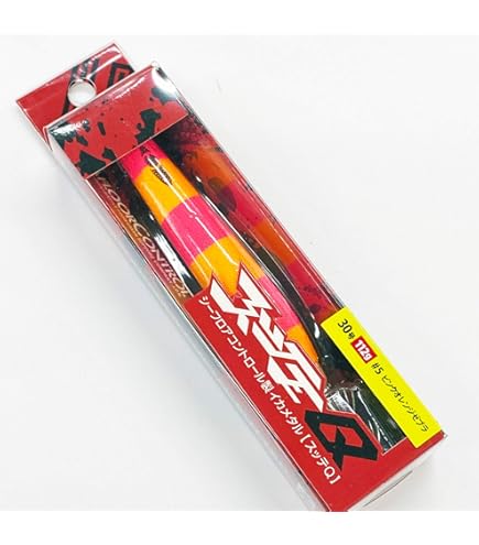 Amazon | シーフロアコントロール スッテQ イカメタル 15号 06.レッド
