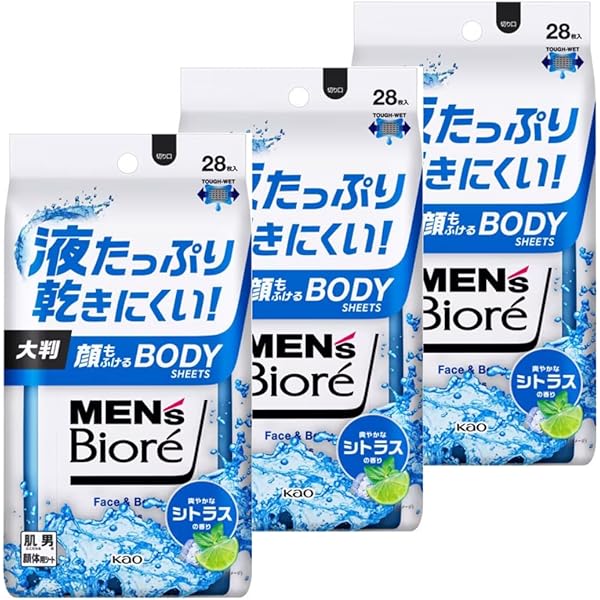 Amazon.co.jp: 【8個セット】メンズビオレ ボディシート 極冷感タイプ