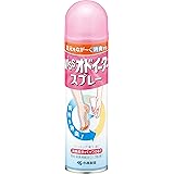 ミスオドイーター 靴 消臭スプレー ストッキング くつ下 靴用 ソープ調の香り 150ml