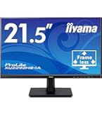 iiyama ProLite XU2292HSU-B6 21.5型 2個 iiyama ProLite XU2292HSU-B6 | パソコン工房【公式通販】