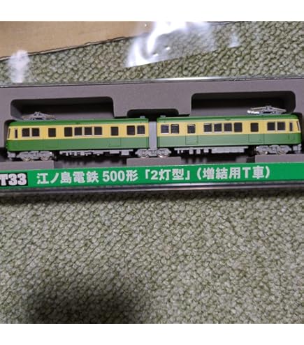 Amazon | Nゲージ NT67 江ノ島電鉄 1000形 S・K・I・P号 (M車