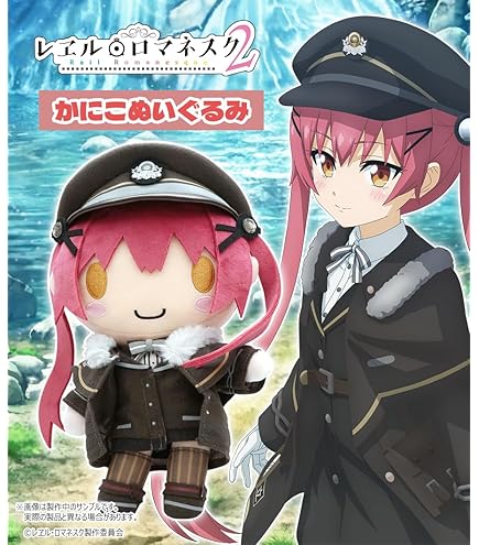 さくら、もゆ。 クロ ぬいぐるみ さくら、もゆ。 クロぬいぐるみ (キャラクターグッズ) - ホビー