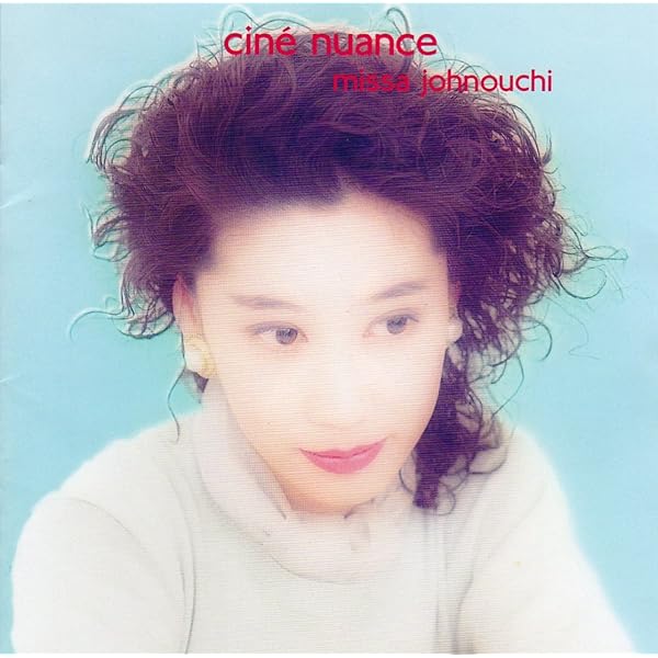 Amazon.co.jp: Dimanche~日曜日~: ミュージック