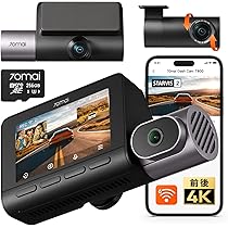 Amazon.co.jp: 【3カメラ 前後4K 前後STARVIS 2】 70mai Dash Cam 4K