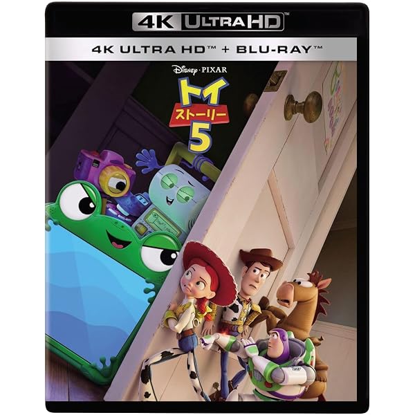 Amazon.co.jp: 俺たちのアナコンダ ブルーレイ ＋ DVD セット [Blu