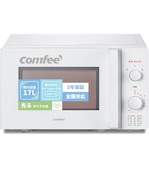 Amazon | タイガー マイコン炊飯ジャー（5.5合炊き） ホワイト