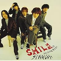 【新品】smile   Twenty-Twenty  ジャニーズアーティス15組 Amazon.co.jp: smile - Twenty☆Twenty: ミュージック
