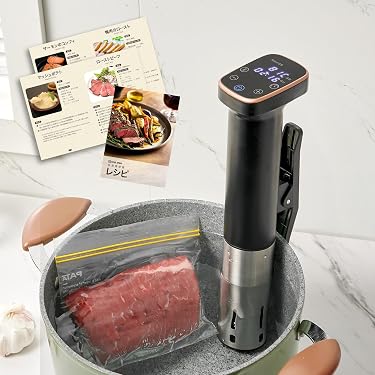 Amazon.co.jp ほしい物ランキング: 低温調理器 で、ほしい物リストと